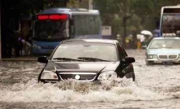 行車記錄儀視頻曝光!滬蓉高速25車連環相撞原因找到了 行車記錄儀視頻曝光!滬蓉高速25車連環相撞原因找到了