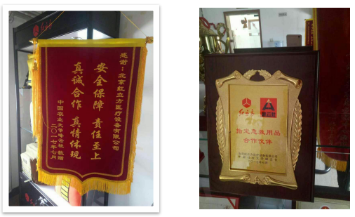 QQ圖片20170720160922.png QQ圖片20170720160922.png