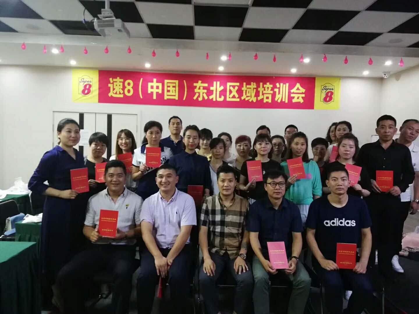 微信圖片_20180629093058.jpg 微信圖片_20180629093058.jpg