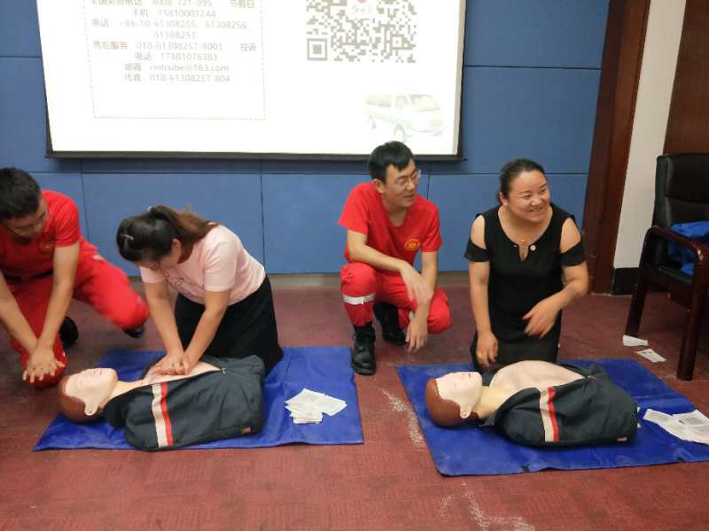 紅立方急救知識培訓(xùn) 紅立方急救知識培訓(xùn)