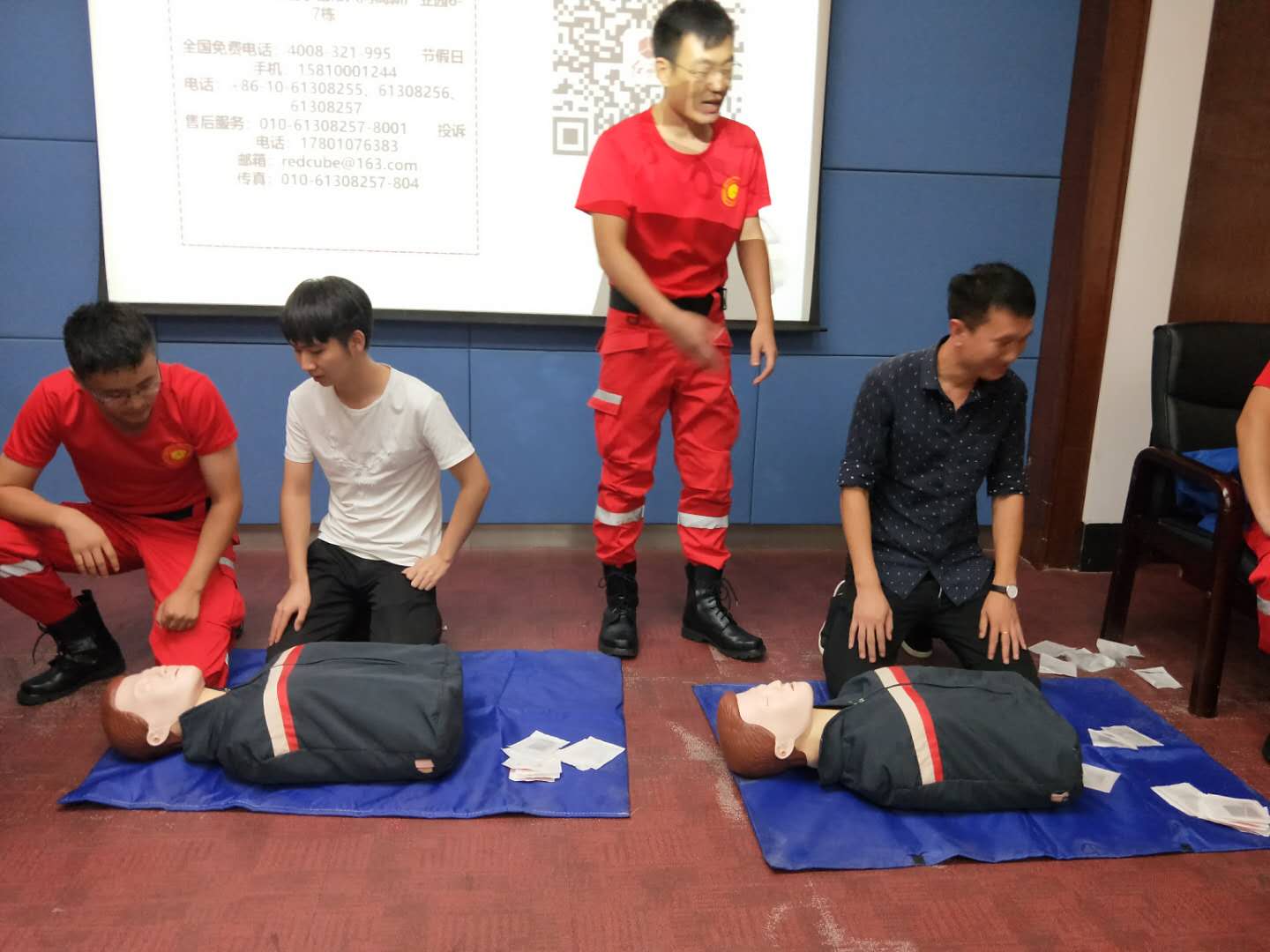 紅立方急救知識培訓(xùn) 紅立方急救知識培訓(xùn)