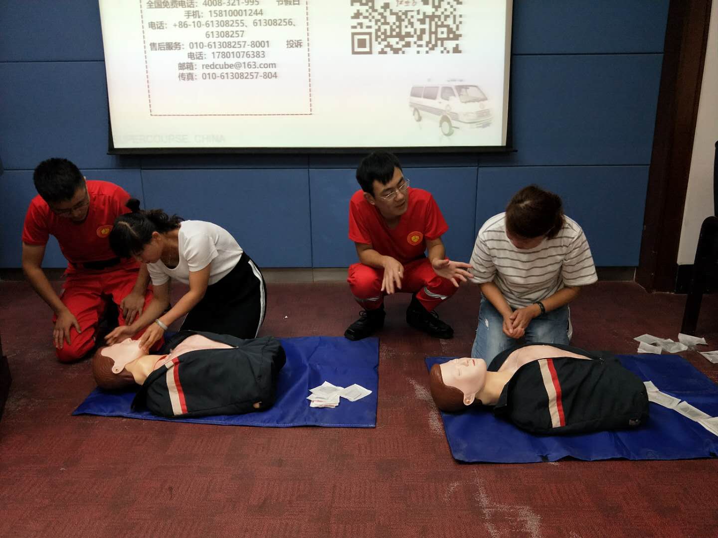 紅立方急救知識培訓(xùn) 紅立方急救知識培訓(xùn)