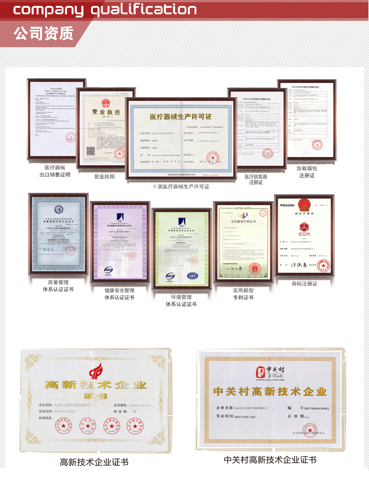 RCN-090_05.png RCN-090_05.png