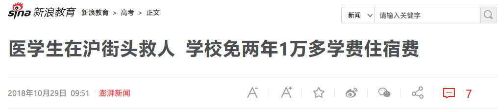 圖片6.png 圖片6.png