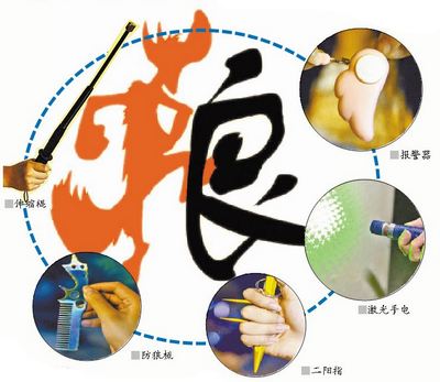 timg (5).jpg timg (5).jpg