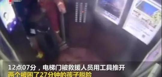 微信圖片_20190115113944.jpg 微信圖片_20190115113944.jpg