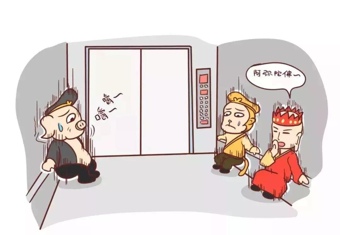 微信圖片_20190115113955.jpg 微信圖片_20190115113955.jpg