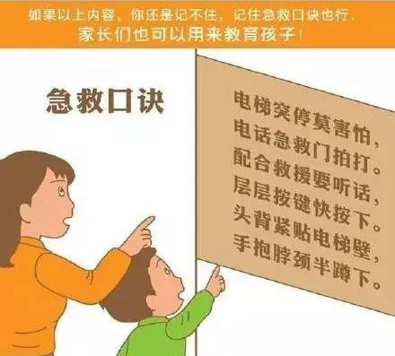 微信圖片_20190115114001.jpg 微信圖片_20190115114001.jpg