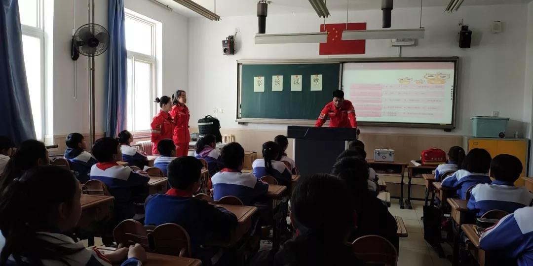 紅立方應(yīng)急救援知識宣講 紅立方應(yīng)急救援知識宣講