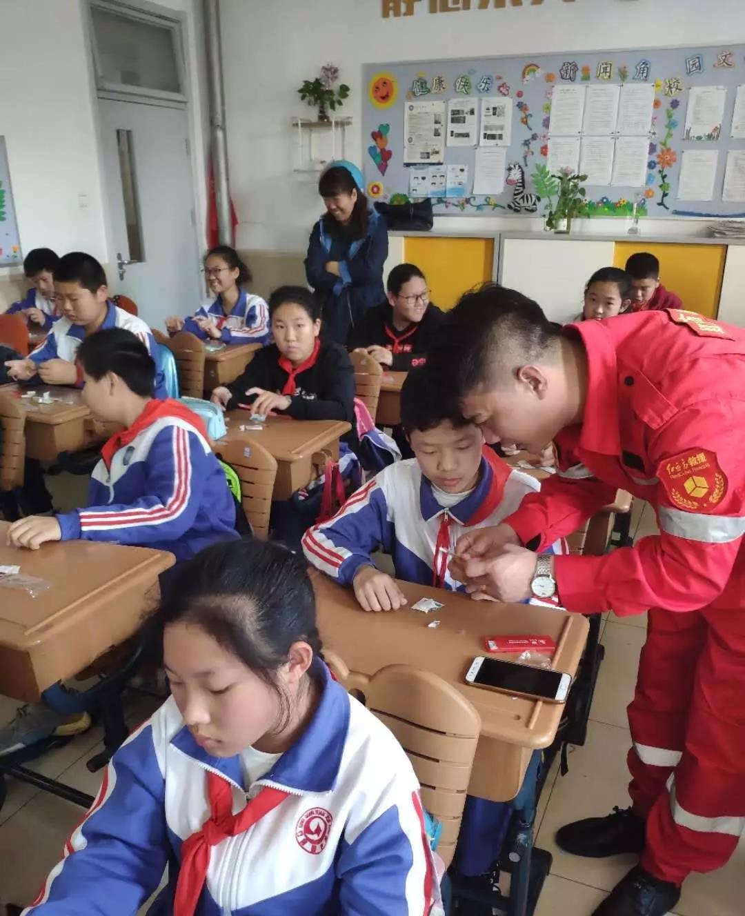 微信圖片_20190417105928.jpg 微信圖片_20190417105928.jpg