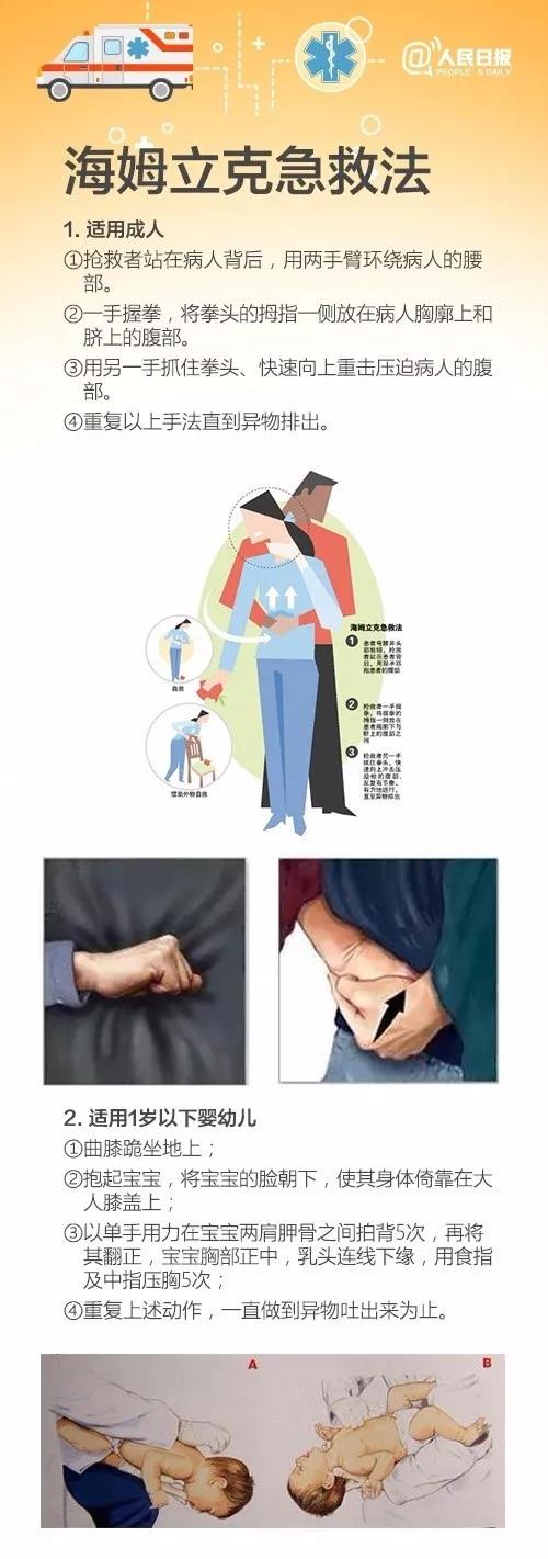 微信圖片_20190820130510.jpg 微信圖片_20190820130510.jpg