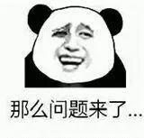 微信圖片_20190820135947.jpg 微信圖片_20190820135947.jpg