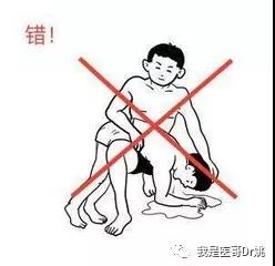 微信圖片_20190820135957.jpg 微信圖片_20190820135957.jpg