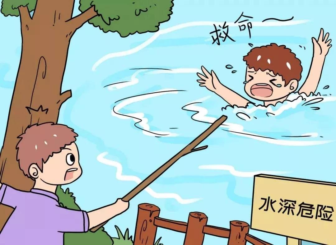 微信圖片_20190820140015.jpg 微信圖片_20190820140015.jpg