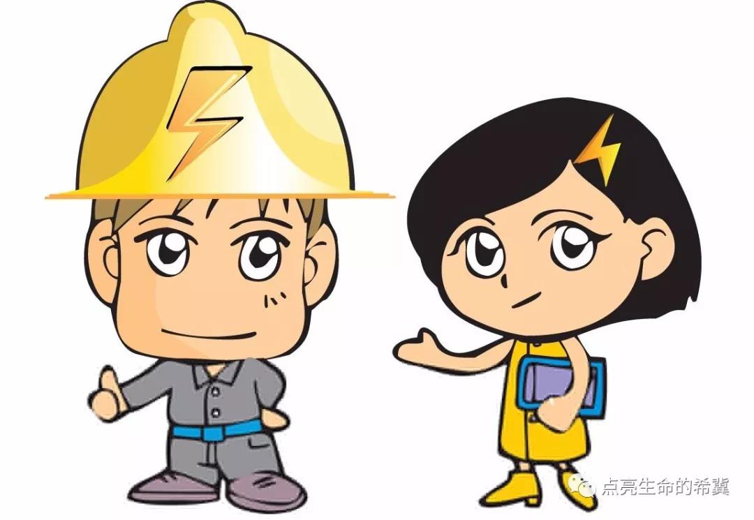 微信圖片_20190820141621.jpg 微信圖片_20190820141621.jpg