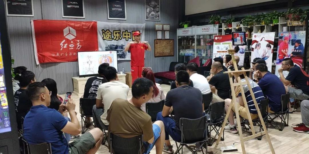 微信圖片_20190820145405.jpg 微信圖片_20190820145405.jpg