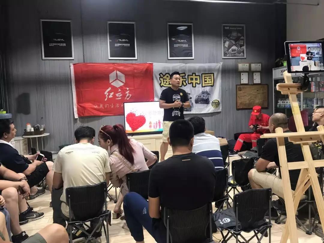 微信圖片_20190820145409.jpg 微信圖片_20190820145409.jpg