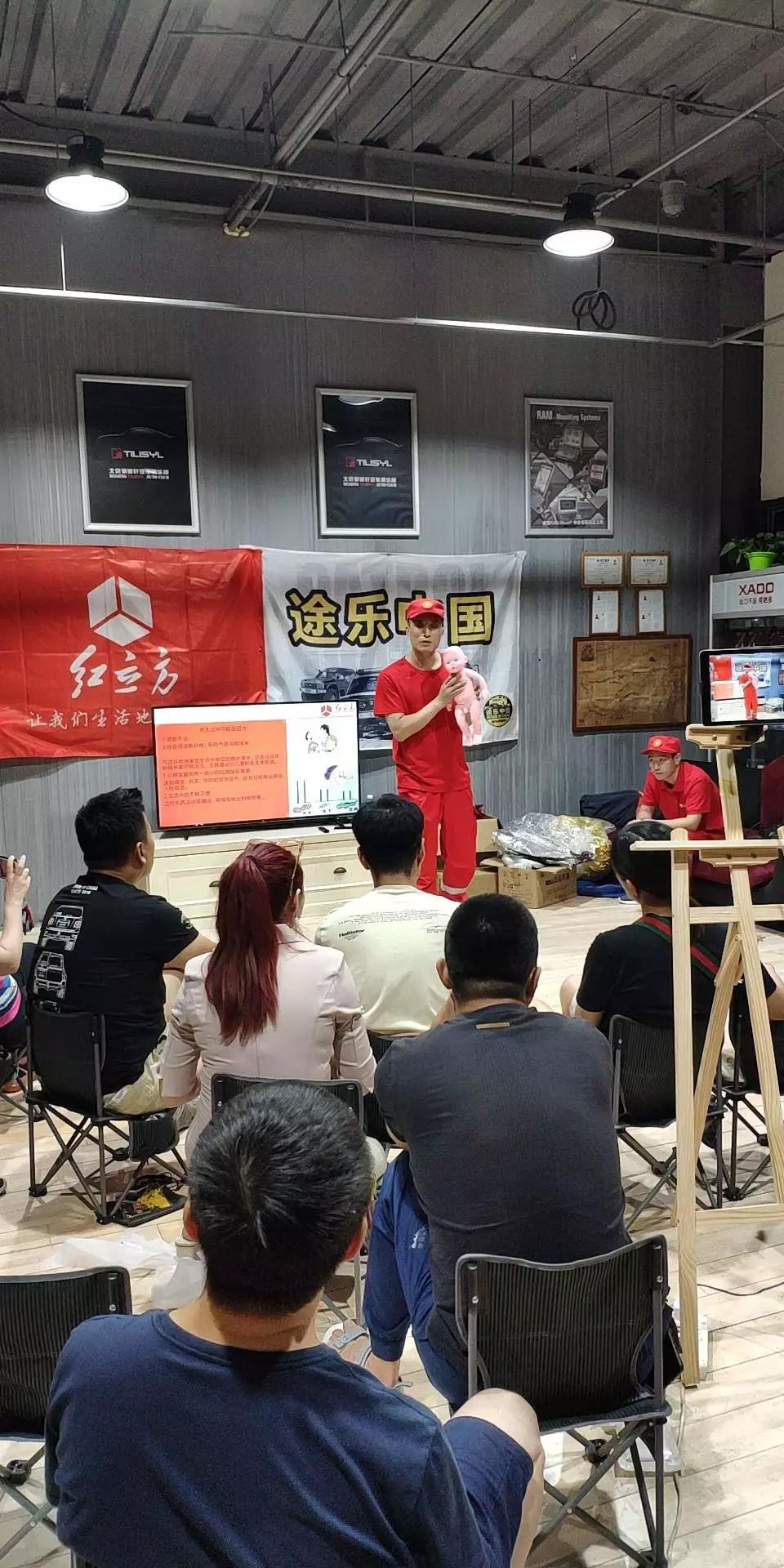 微信圖片_20190820145419.jpg 微信圖片_20190820145419.jpg