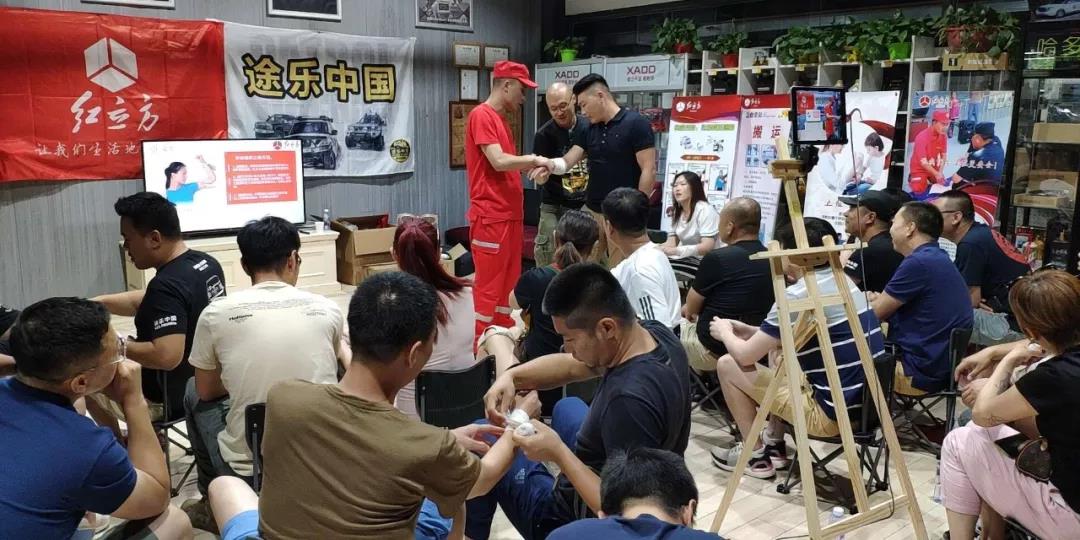 微信圖片_20190820145430.jpg 微信圖片_20190820145430.jpg