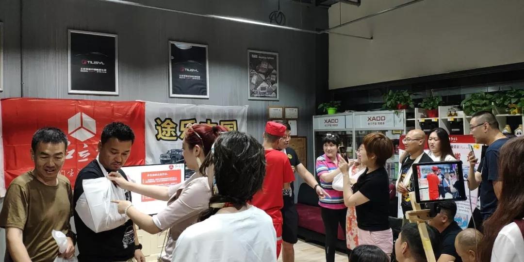 微信圖片_20190820145441.jpg 微信圖片_20190820145441.jpg