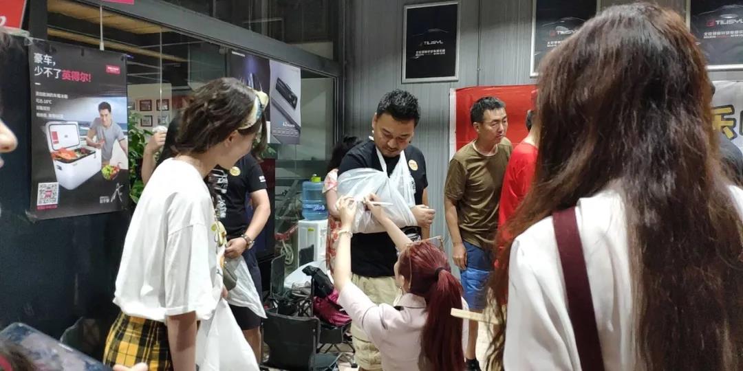 微信圖片_20190820145449.jpg 微信圖片_20190820145449.jpg