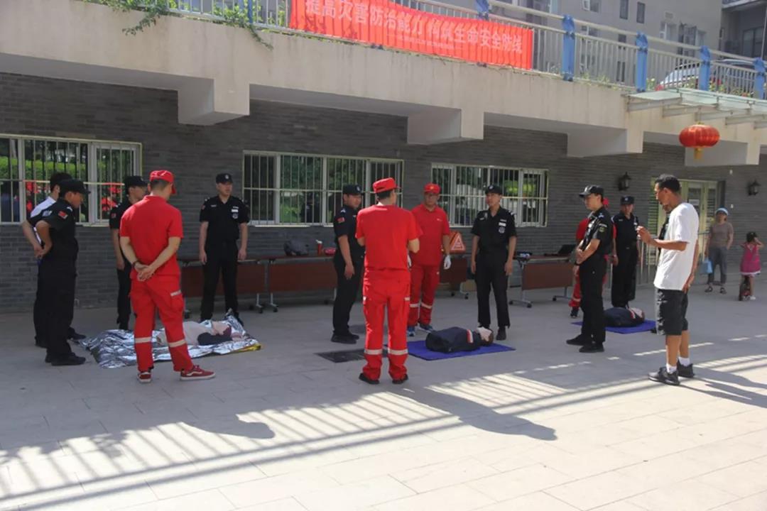 微信圖片_20190820151401.jpg 微信圖片_20190820151401.jpg