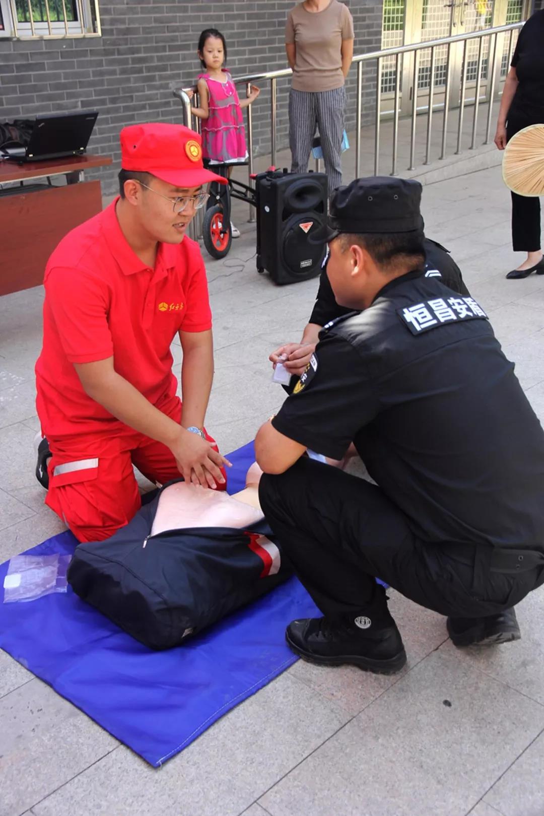 微信圖片_20190820151408.jpg 微信圖片_20190820151408.jpg