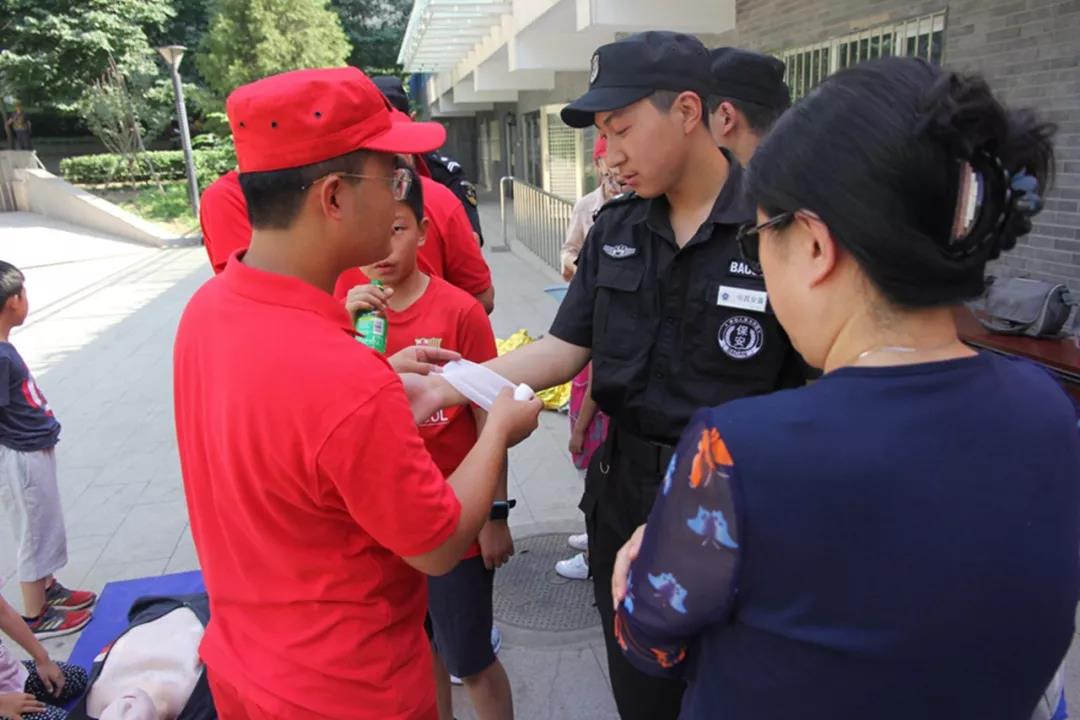 微信圖片_20190820151419.jpg 微信圖片_20190820151419.jpg