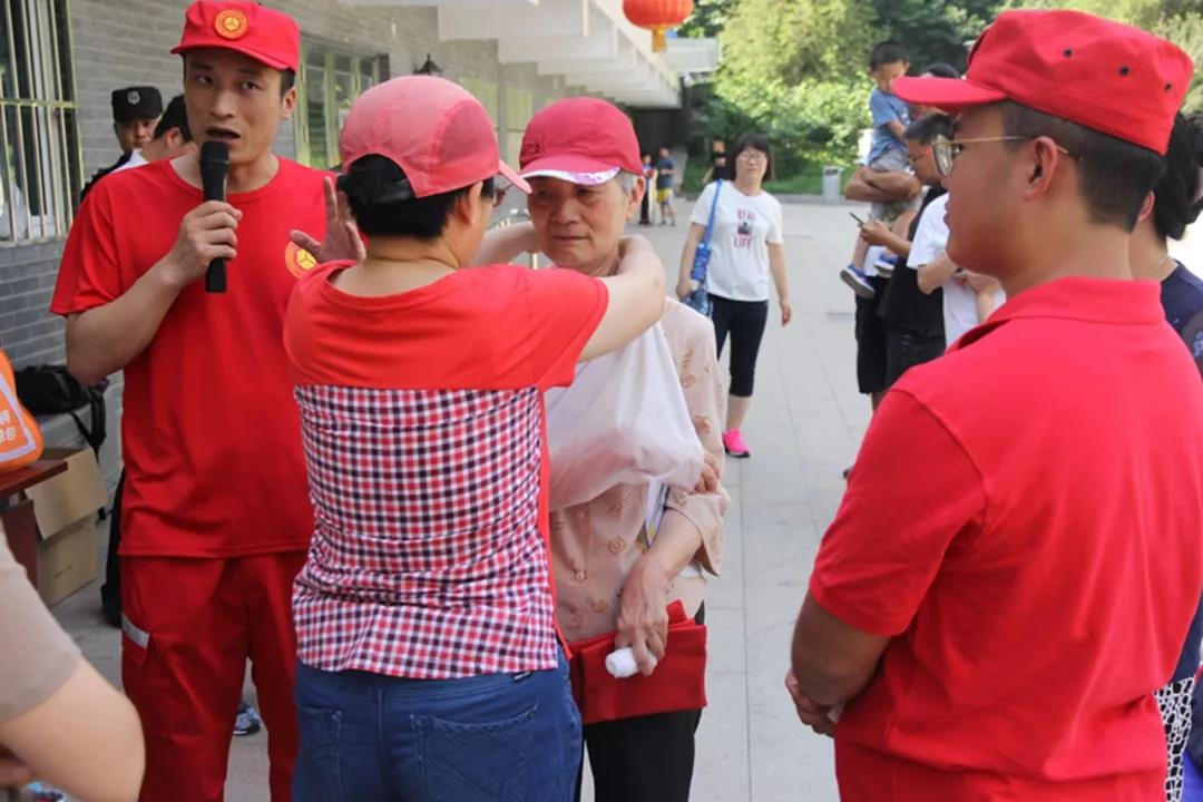 微信圖片_20190820151426.jpg 微信圖片_20190820151426.jpg