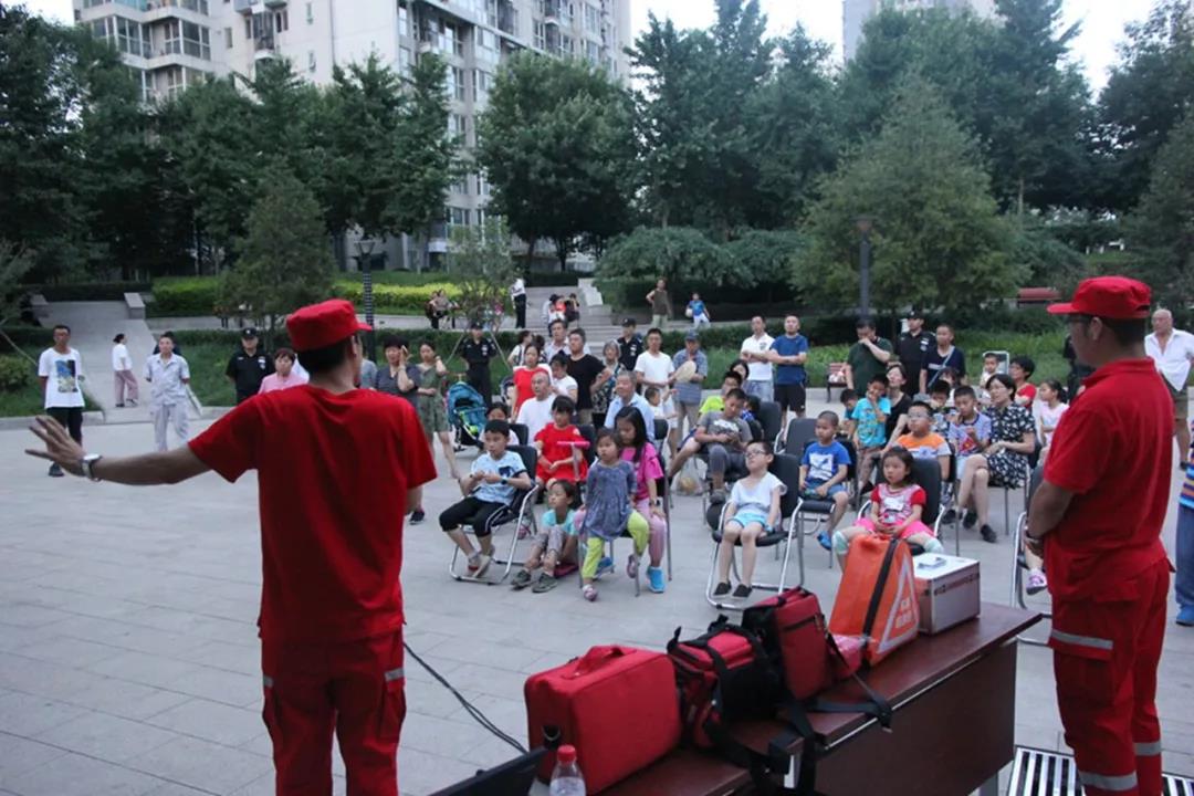 微信圖片_20190820151436.jpg 微信圖片_20190820151436.jpg