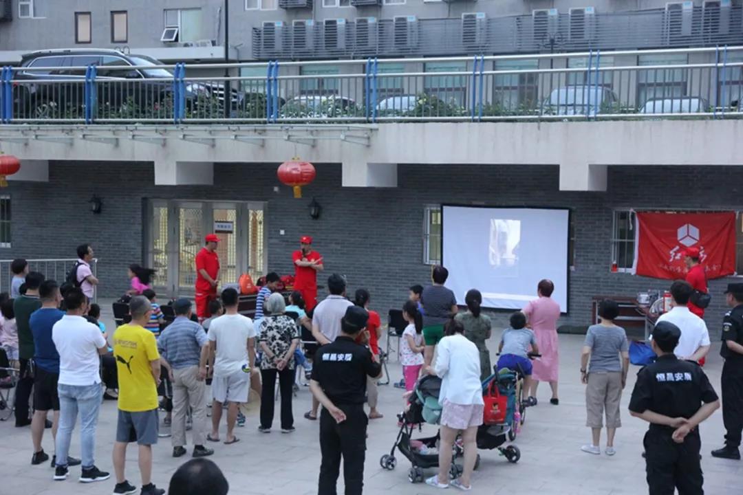 微信圖片_20190820151443.jpg 微信圖片_20190820151443.jpg