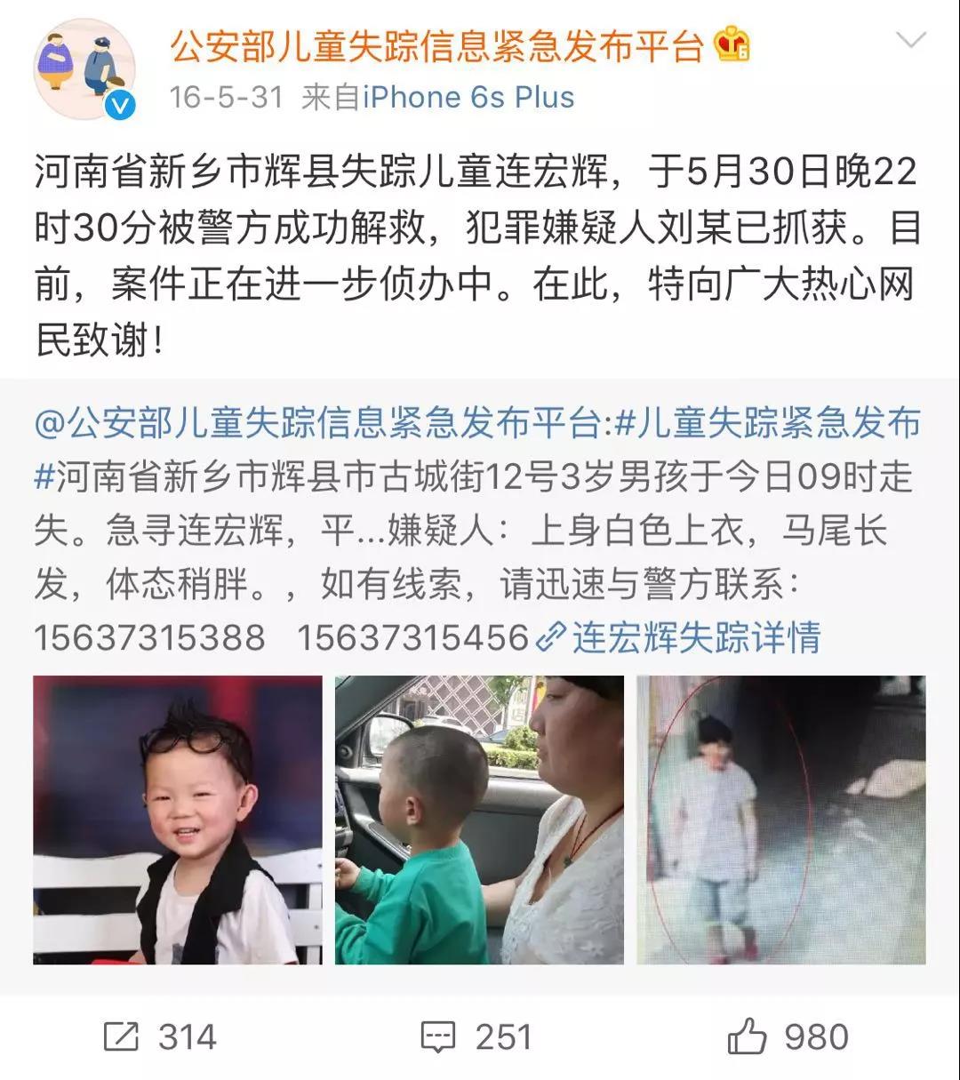 微信圖片_20190820152941.jpg 微信圖片_20190820152941.jpg