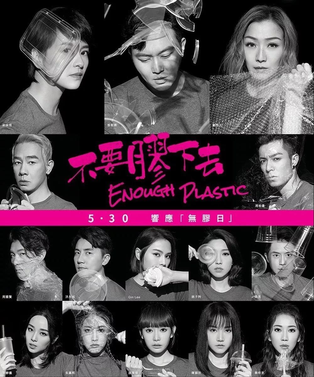 微信圖片_20190820153522.jpg 微信圖片_20190820153522.jpg