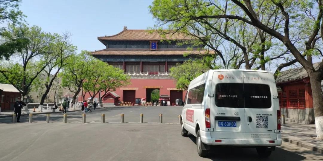 微信圖片_20200731130315.jpg 微信圖片_20200731130315.jpg