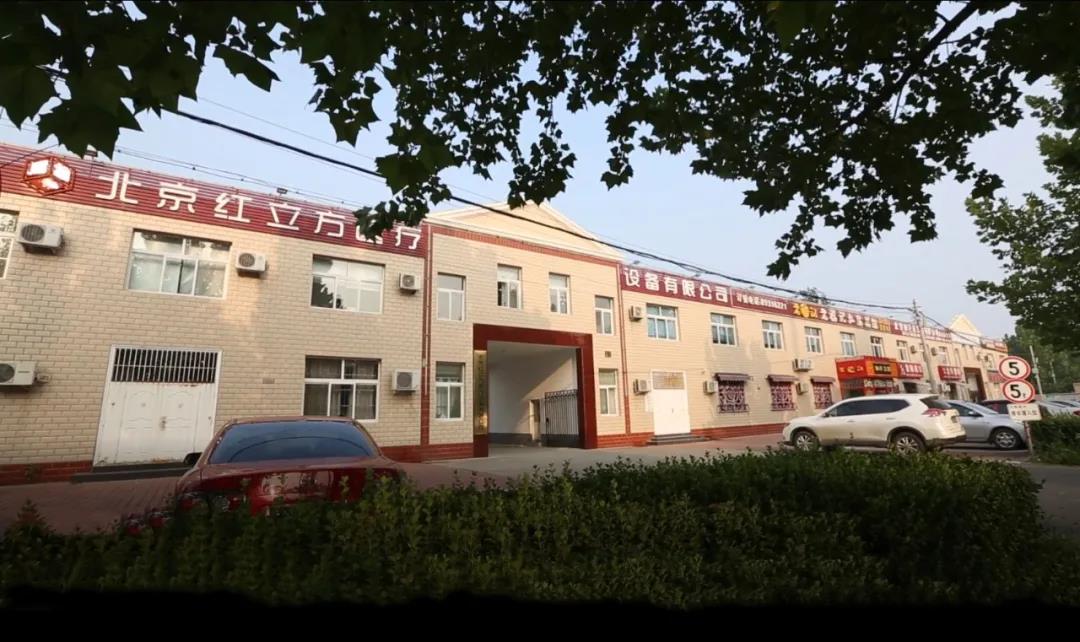 微信圖片_20200731130319.jpg 微信圖片_20200731130319.jpg