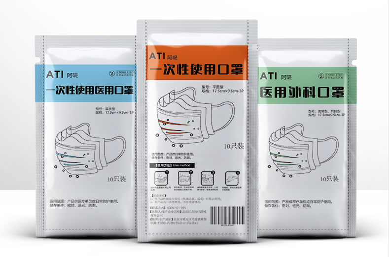 微信圖片_20200731130329.png 微信圖片_20200731130329.png