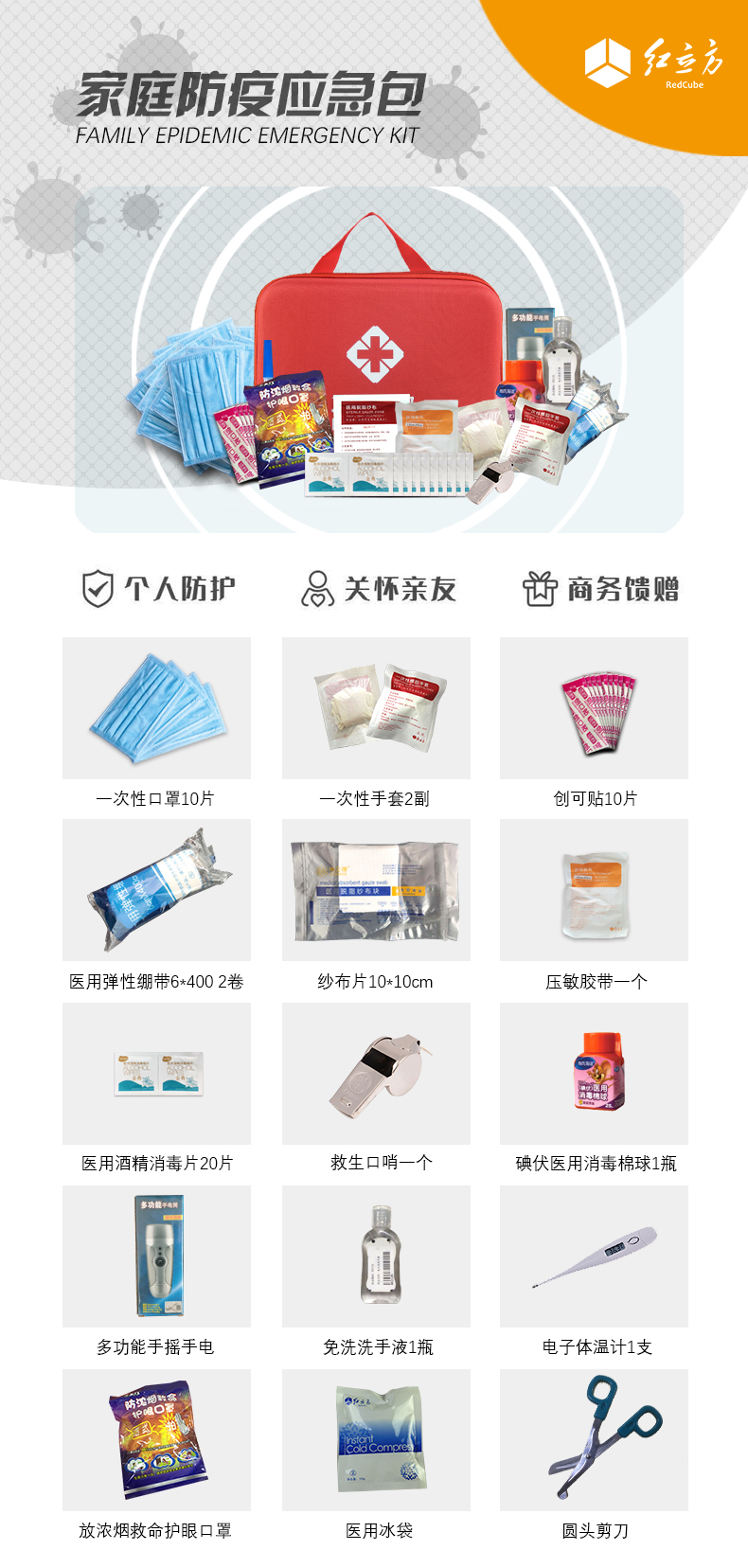 微信圖片_20200731131126.png 微信圖片_20200731131126.png