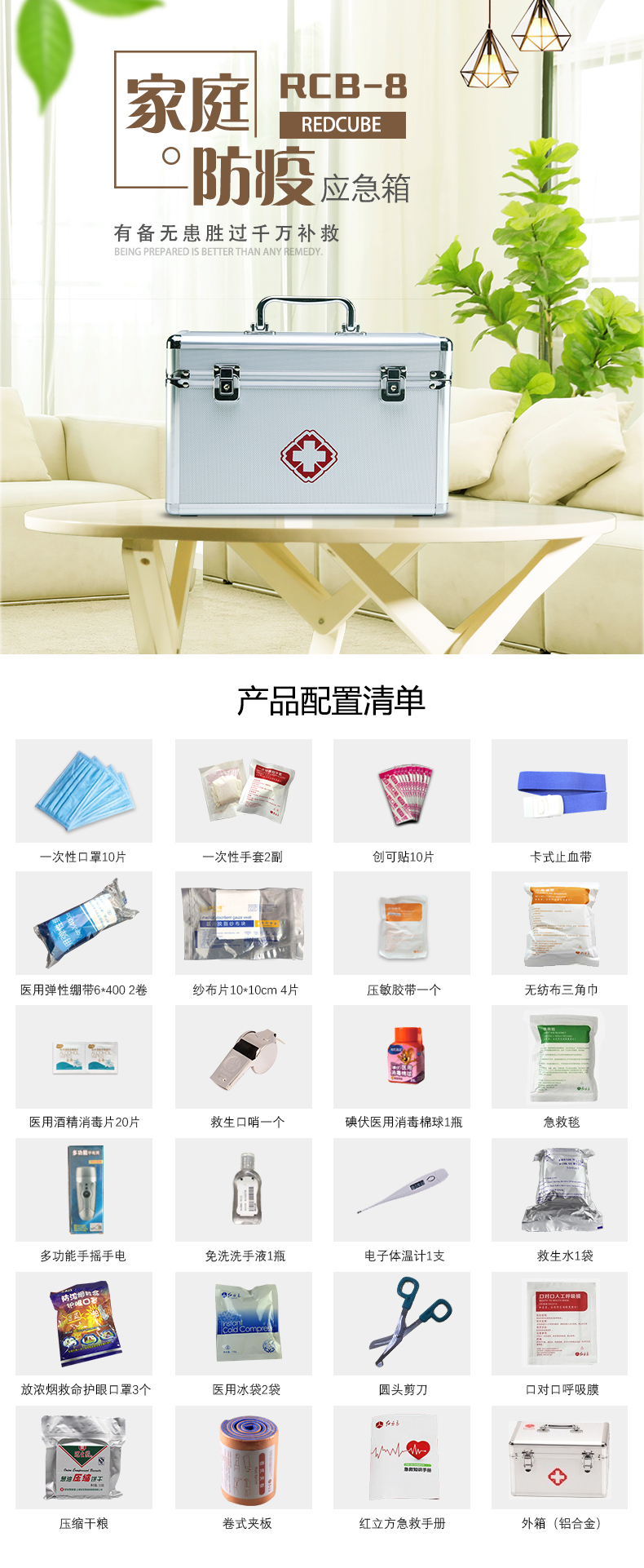 微信圖片_20200731131130.png 微信圖片_20200731131130.png