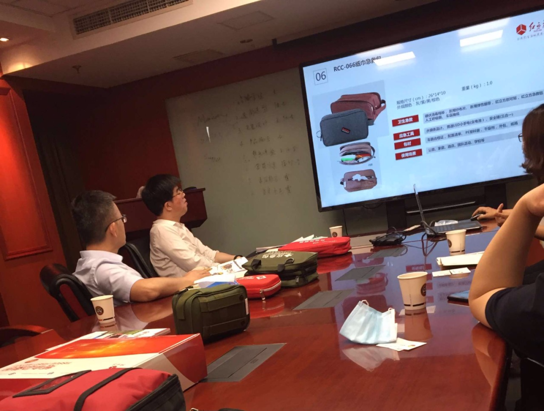 微信圖片_20200731132337.png 微信圖片_20200731132337.png