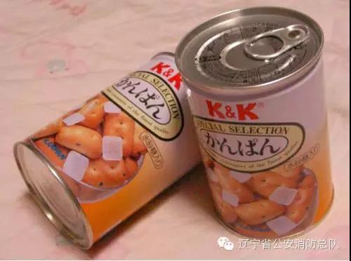 微信圖片_20200731132801.jpg 微信圖片_20200731132801.jpg