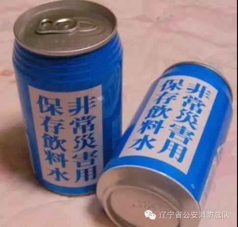 微信圖片_20200731132804.jpg 微信圖片_20200731132804.jpg