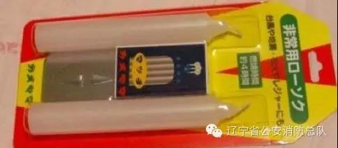 微信圖片_20200731132807.jpg 微信圖片_20200731132807.jpg