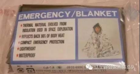 微信圖片_20200731132812.jpg 微信圖片_20200731132812.jpg