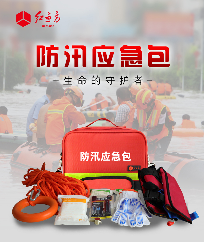 微信圖片_20200731143711.png 微信圖片_20200731143711.png