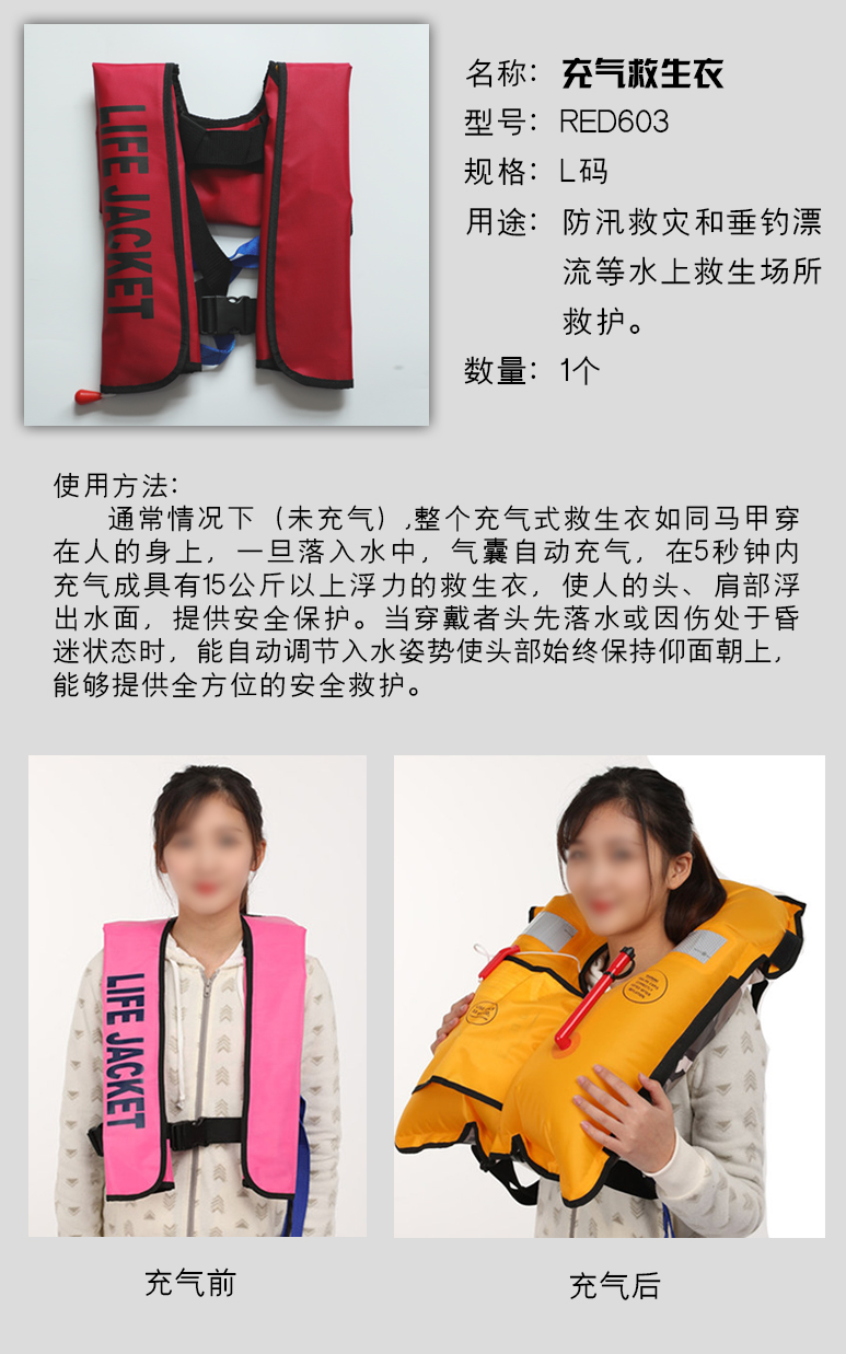 微信圖片_20200731143718.png 微信圖片_20200731143718.png