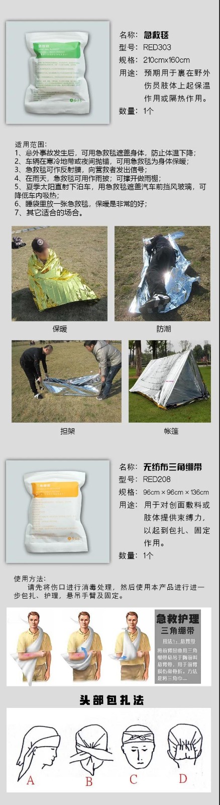 微信圖片_20200731143723.jpg 微信圖片_20200731143723.jpg