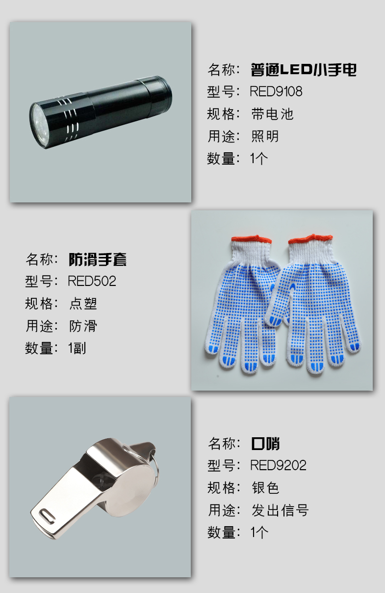 微信圖片_20200731143735.png 微信圖片_20200731143735.png