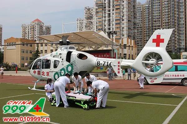 紅十字999 紅十字999