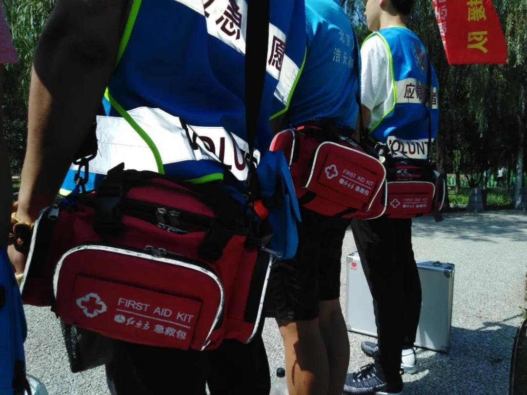 戶外急救包 戶外急救包
