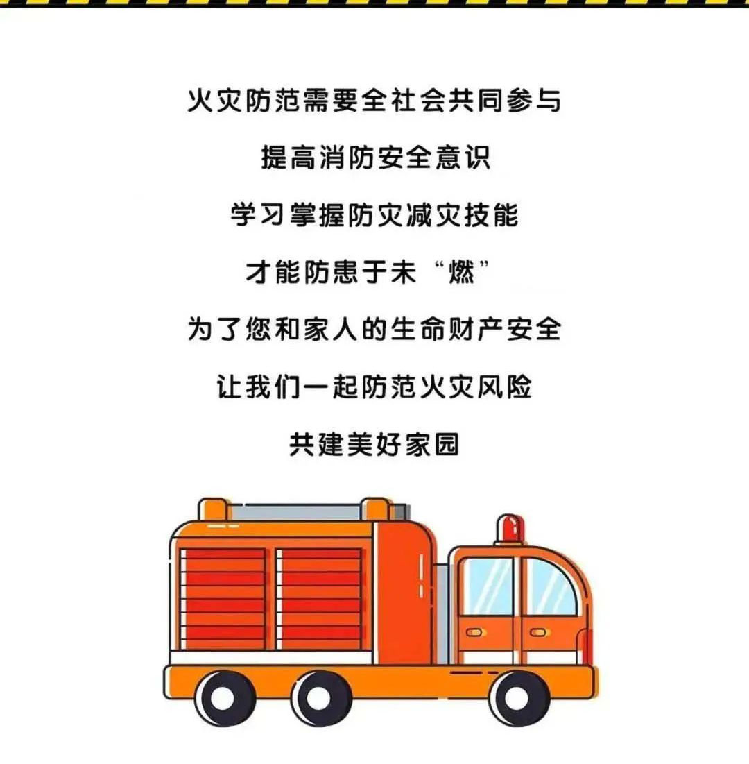 圖片6-自建房_06.jpg 圖片6-自建房_06.jpg